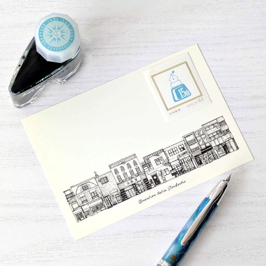 15th Anniversary 85-Yen Stamp & Postcard Set