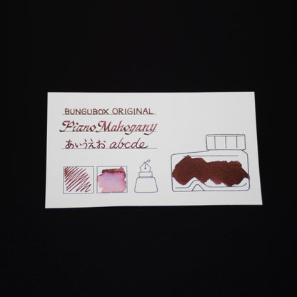Ink tells more Ink Sample Cards (Reds,Browns,Iron Gall Inks, Pigment Inks)