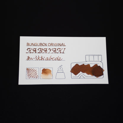 Ink tells more Ink Sample Cards (Reds,Browns,Iron Gall Inks, Pigment Inks)