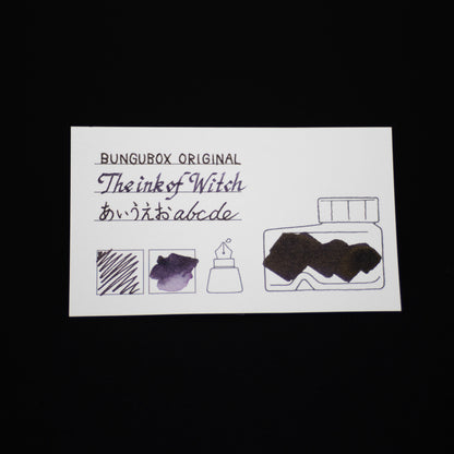 インク色見本カードセット〈緑・紫・黄〉