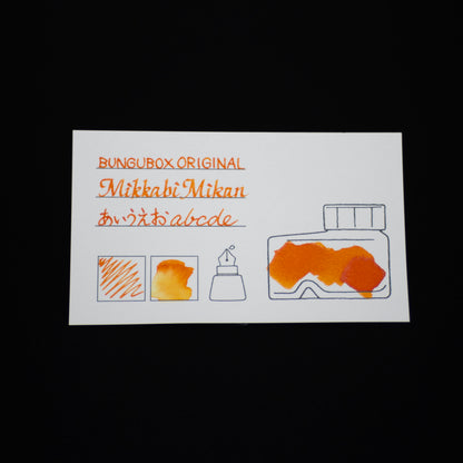 インク色見本カードセット〈緑・紫・黄〉