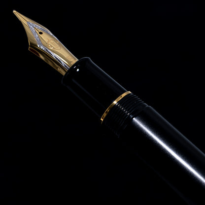SAILOR King Profit Ebonite Kodachi Fountain Pen