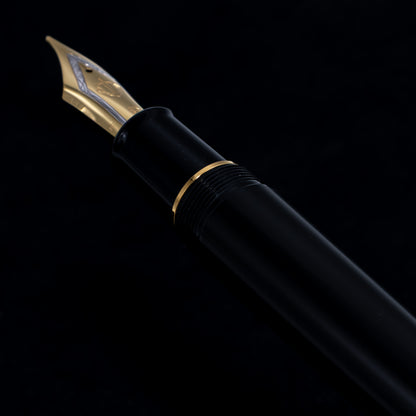 SAILOR King Profit Ebonite Kodachi Fountain Pen