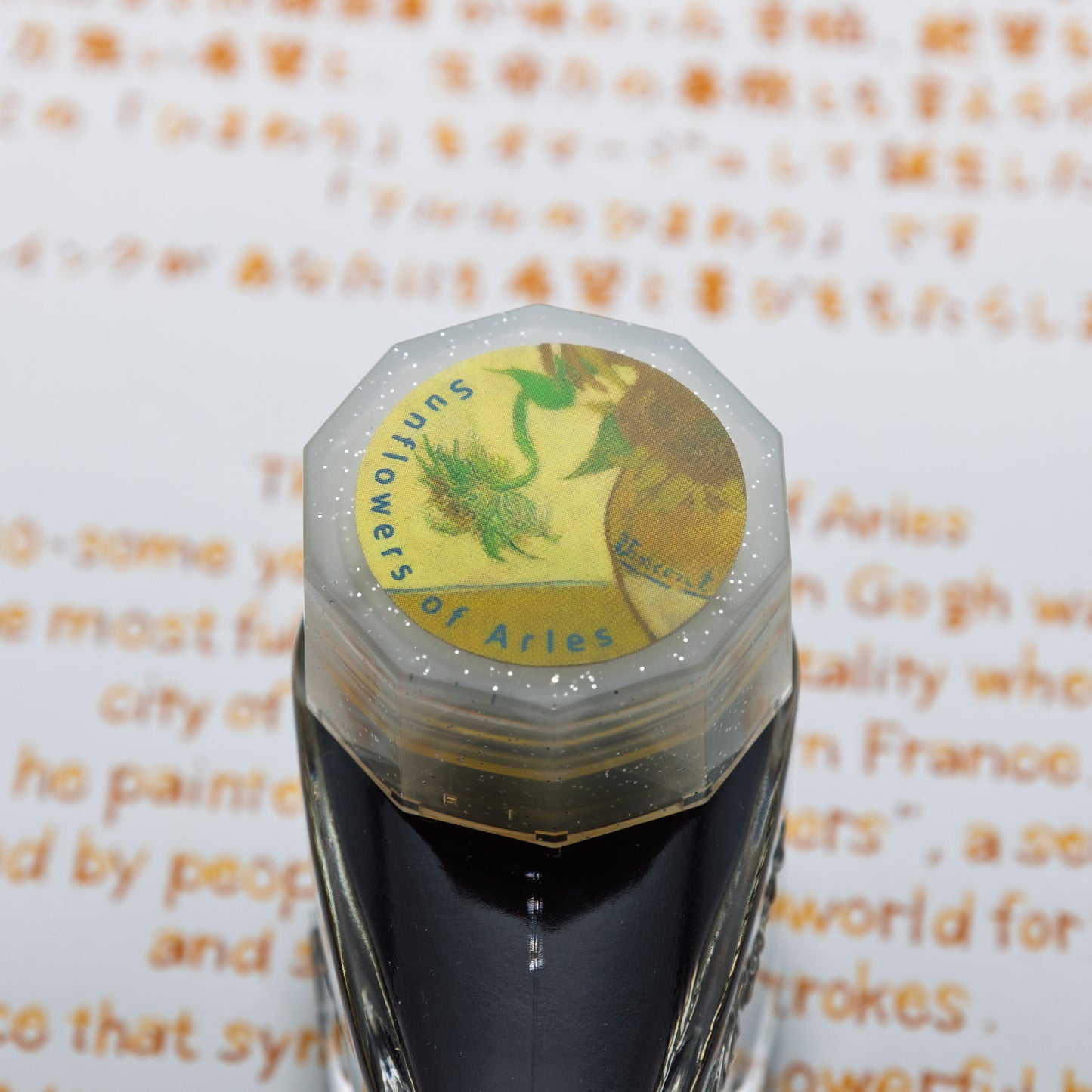 The Sunflowers of Arles Glass Pen, Watercolor version, BUNGUBOX x Synchronicity Glass Art