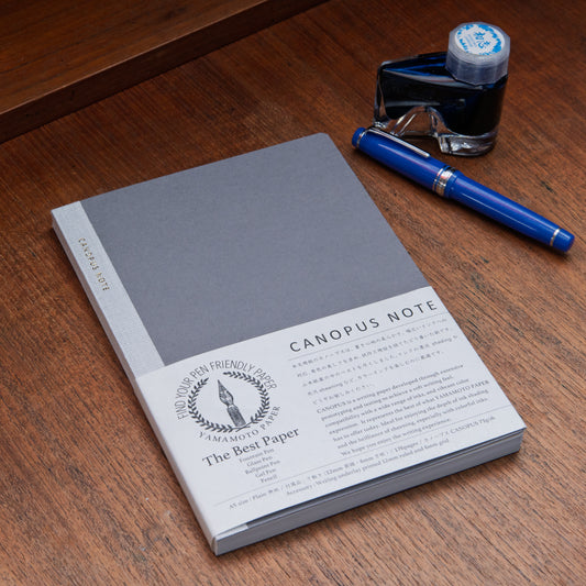 Yamamoto Paper Canopus Note