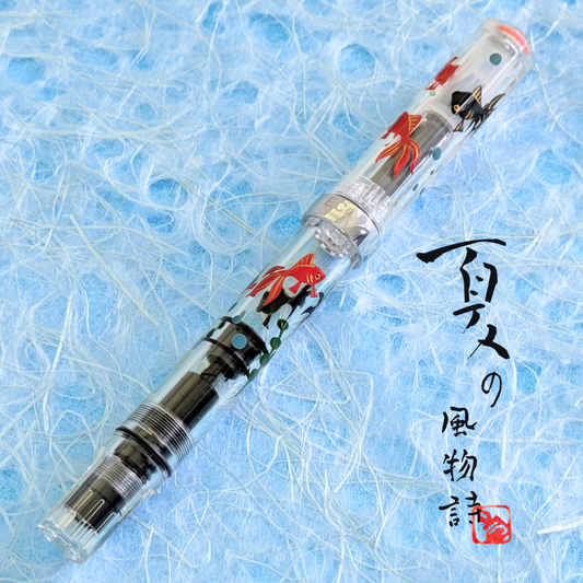 Goldfish Wajima Makie TWSBI ECO
