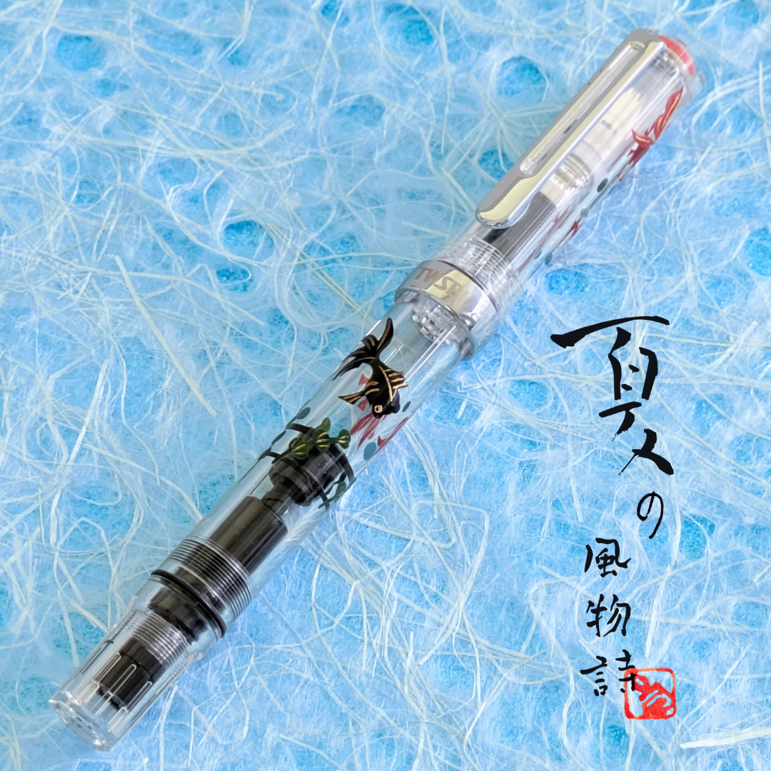 Goldfish Wajima Makie TWSBI ECO