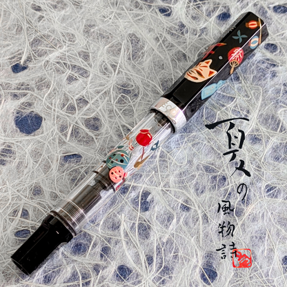 Summer Festival Wajima Makie TWSBI ECO