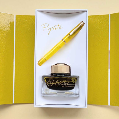 Pelikan Classic M200 パイライト 万年筆＋インクセット
