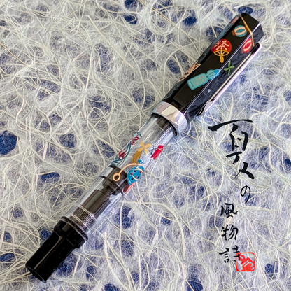Summer Festival Wajima Makie TWSBI ECO