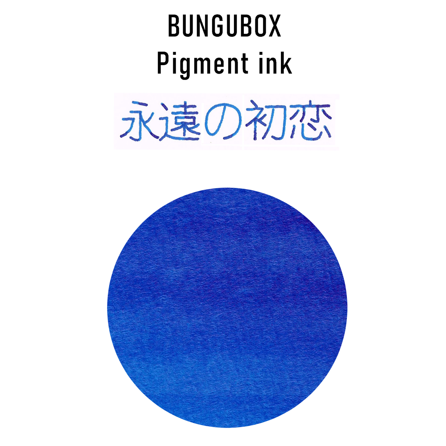 Eternal First Love Pigment Ink