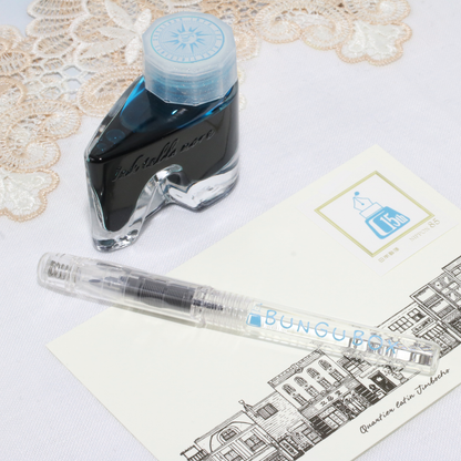 BUNGUBOX 15th Anniversary Color Logo Preppy Fountain Pen