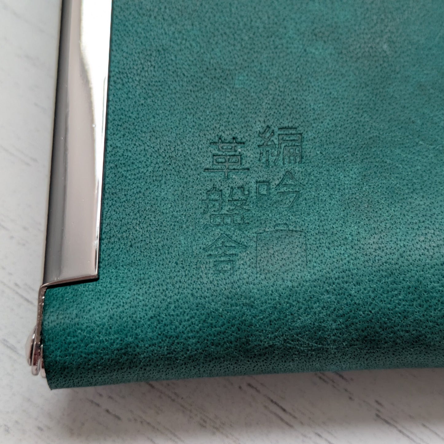 Bon Voyage 口金ペンケース レギュラー3本挿 BUNGUBOX x 編吟革盤舎