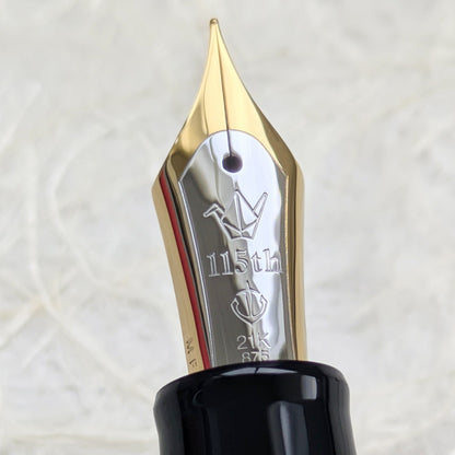 SAILOR 115th Anniversary Hiroshima Momiji (Maple)