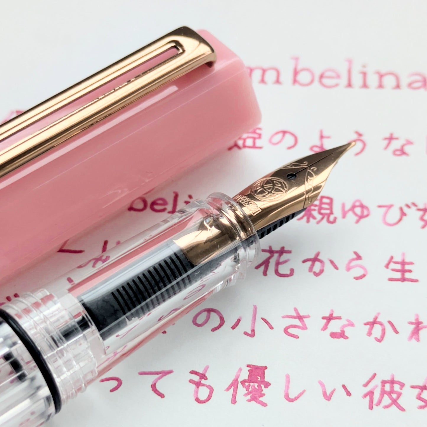 TWSBI ECO Pink Lemonade with Bronze Fountain Pen