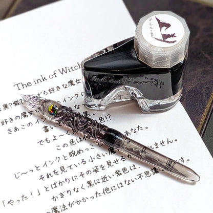 The mini Witch glass pen, BUNGUBOX x Synchronicity Glass Art