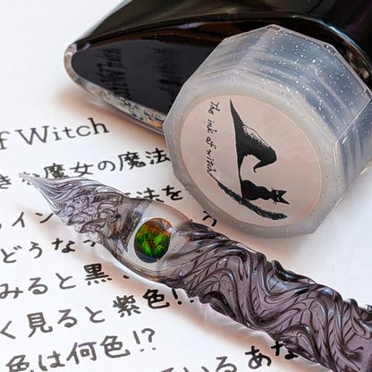 The mini Witch glass pen, BUNGUBOX x Synchronicity Glass Art