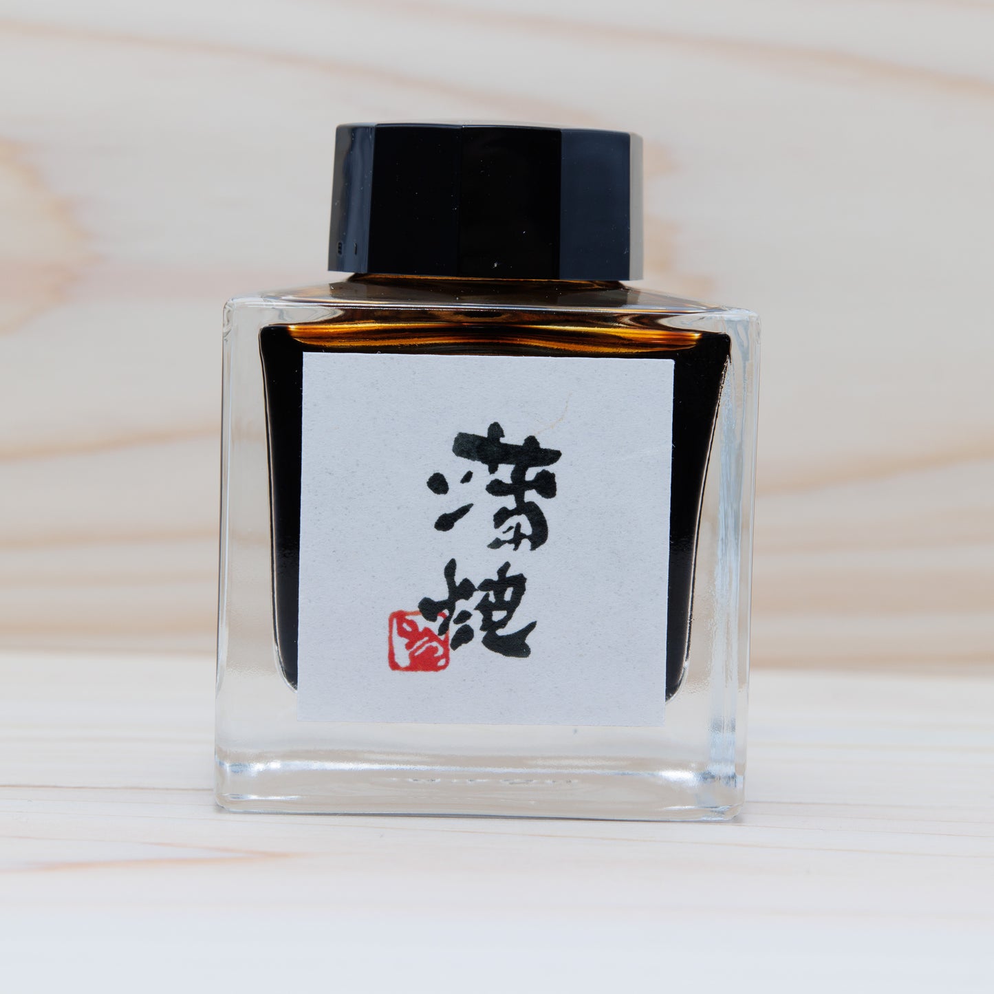 Kabayaki Ink