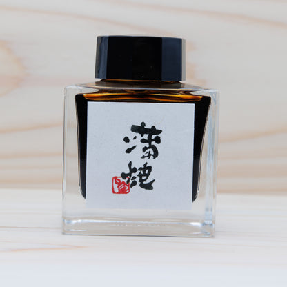 Kabayaki Ink
