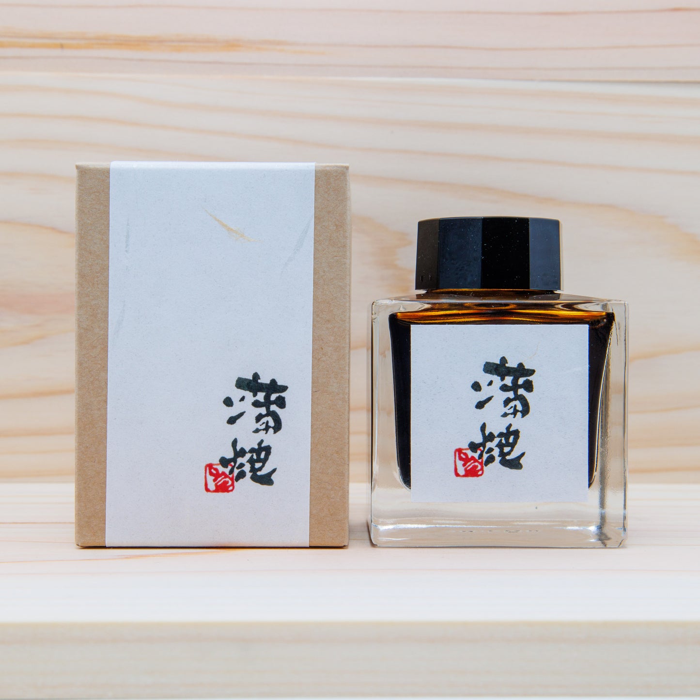 Kabayaki Ink
