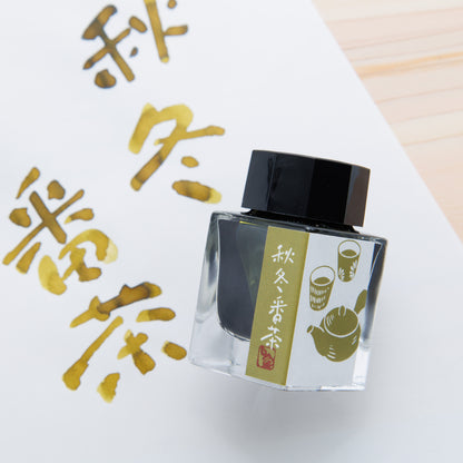 Shuto-Bancha Ink