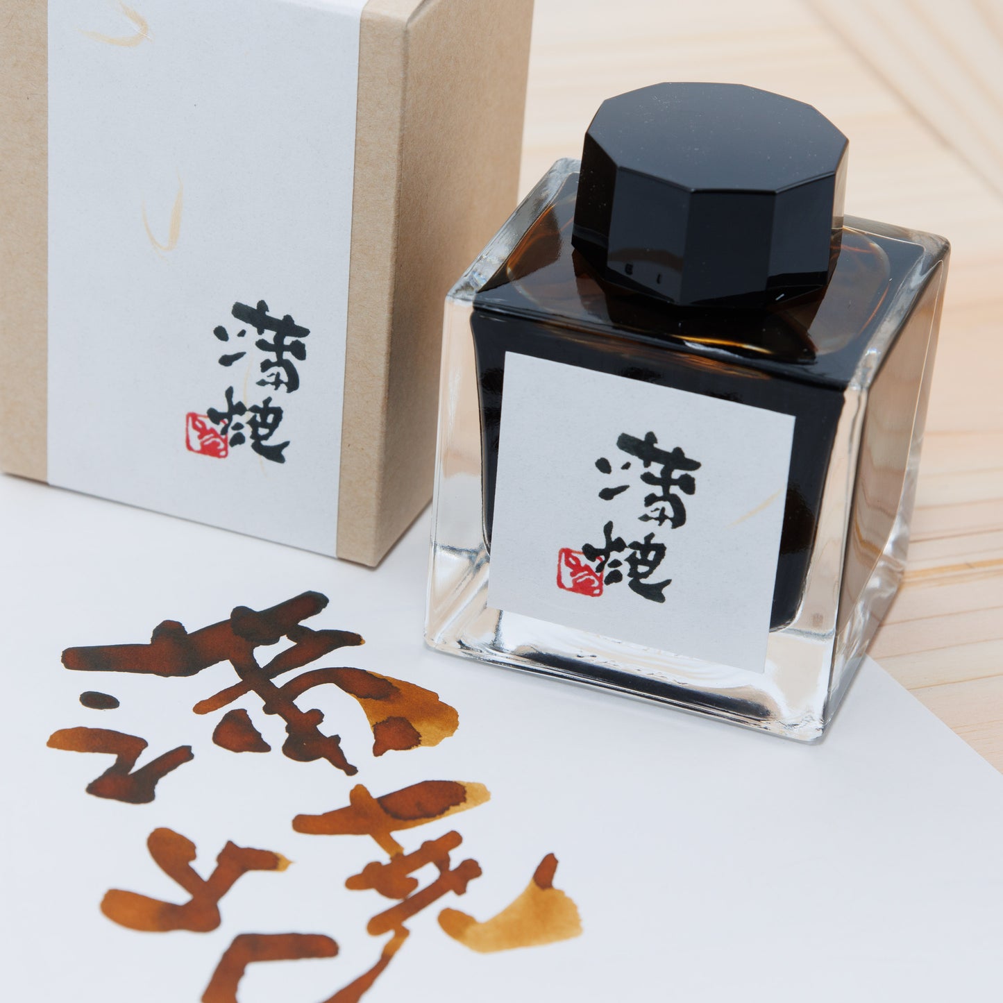 Kabayaki Ink