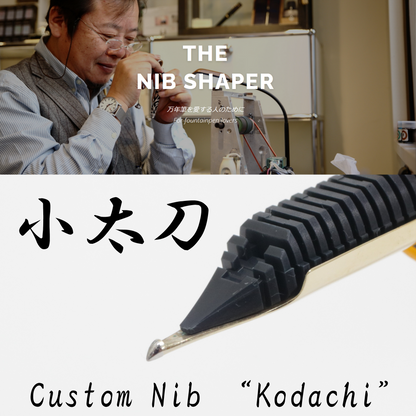 Nib Customization "Kodachi"