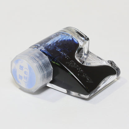 Sky Ink (formerly Ruri Sky)