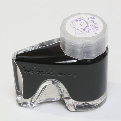 Tipsy Mood Ink