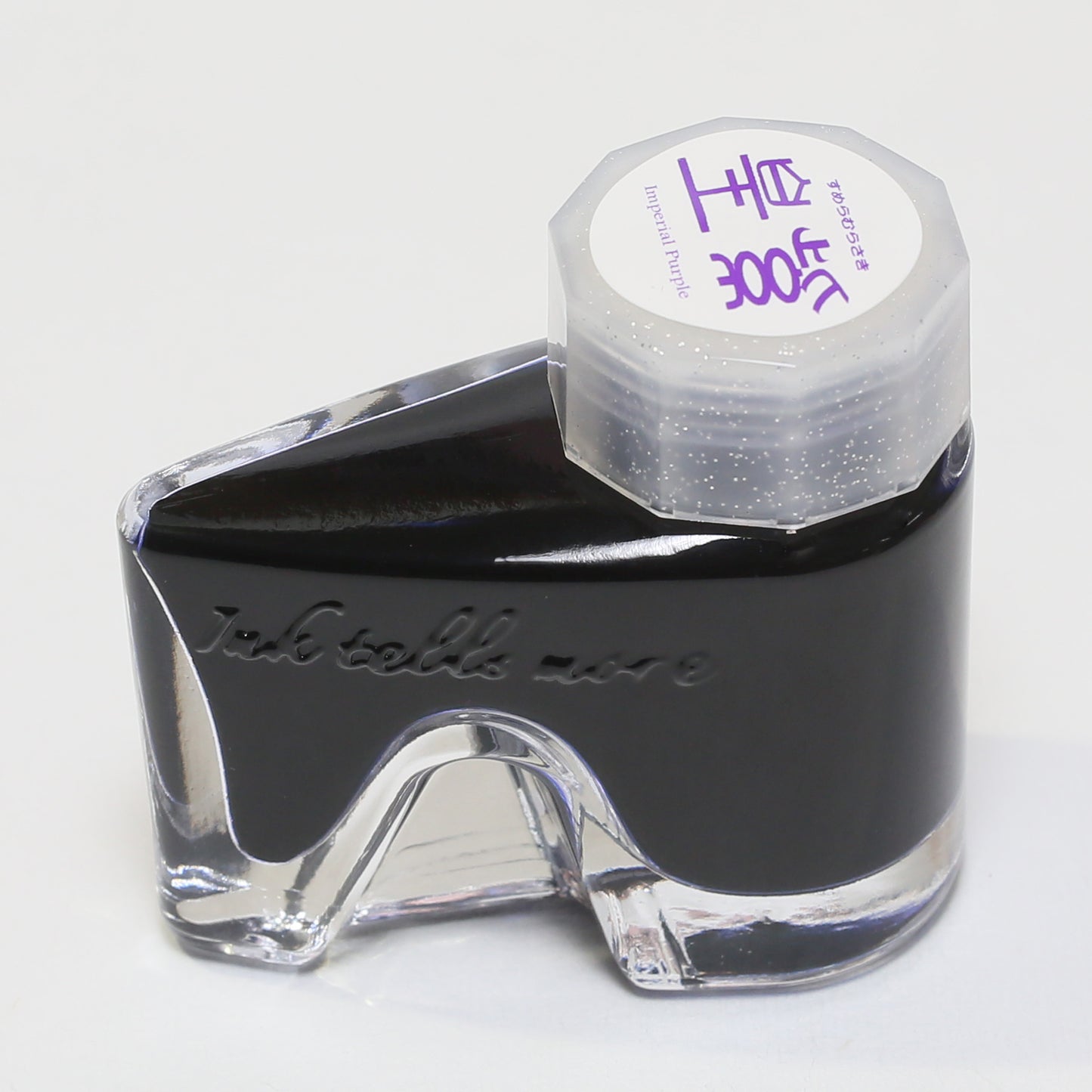Imperial Purple Ink