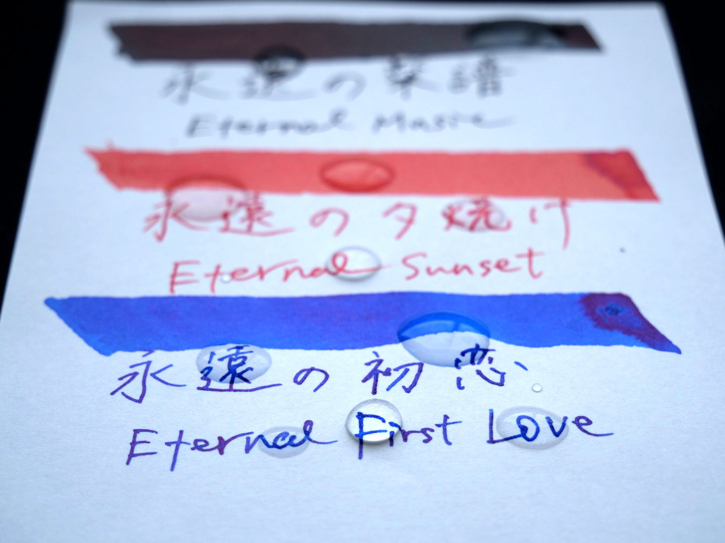 Eternal Sunset Pigment Ink